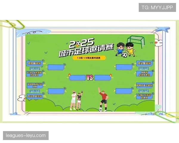 足球强队巅峰对决:战术解析揭示未来走势新动向 足球强队巅峰对决:战术解析揭示未来走势新动向