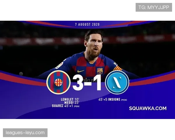 巴萨重建迈出关键一步:年轻核心引领未来战略 巴萨重建迈出关键一步:年轻核心引领未来战略