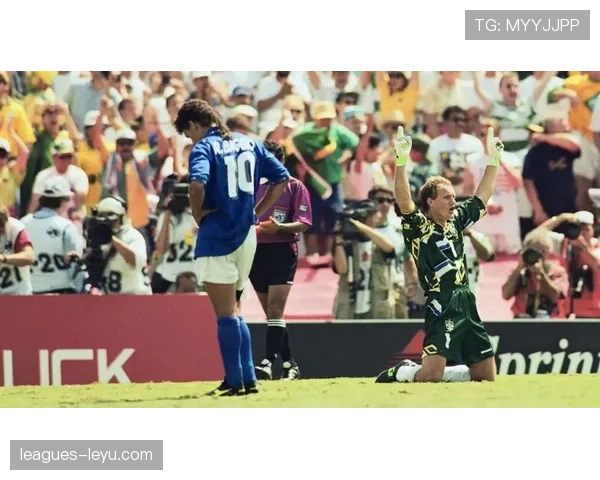 世界杯1994巴西点球