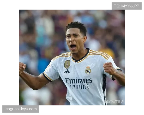 贝林厄姆强强对话表现解析：对阵欧洲顶级豪门的数据与战术评估