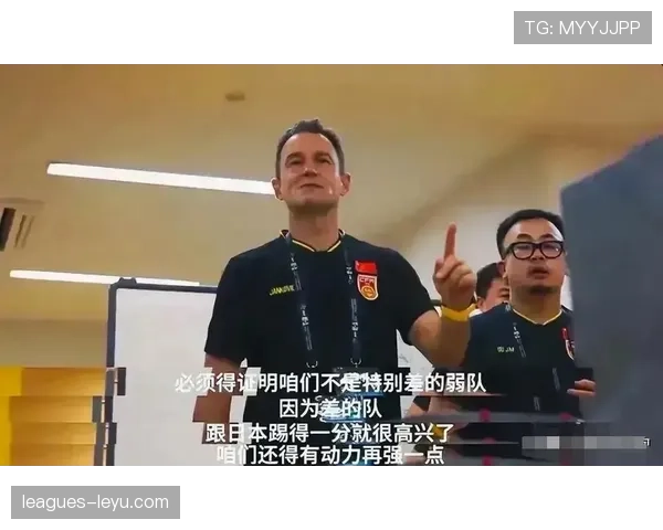 2026世界杯资格判定怎么算