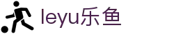 leyu乐鱼体育 - 多联赛资讯平台上线 | 足球篮球网球综合日报